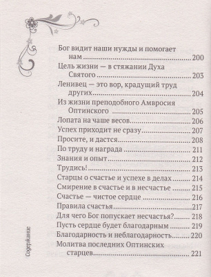 IMG_20200611_0023