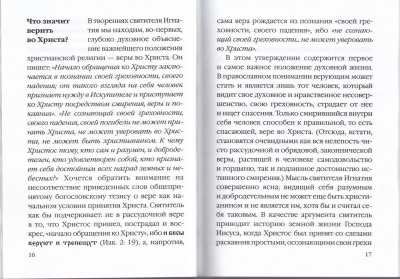 63-1ДН