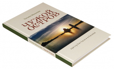 DSC_1165-2