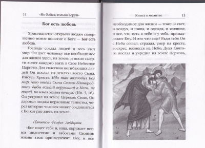 37-1с