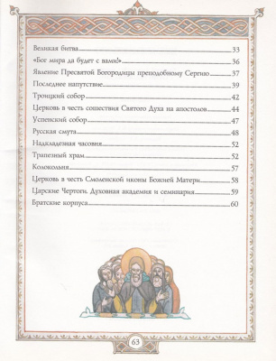 160-4Д