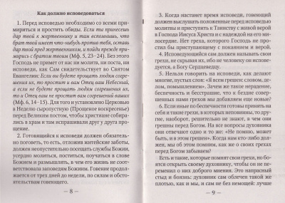 22-1ДН