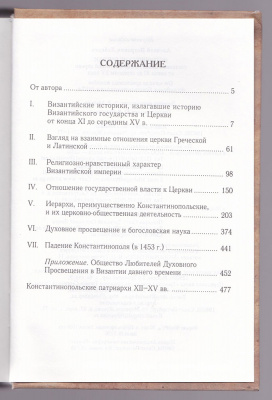 IMG_20200904_0050