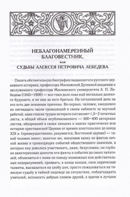 117-1тр