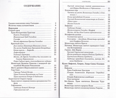 IMG_20200615_0038