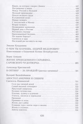 128-91Д