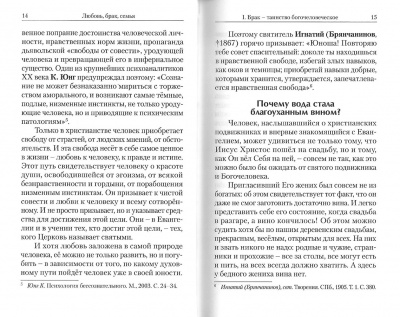 Scan111