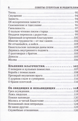 127-4x