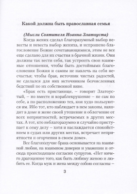 53-1с
