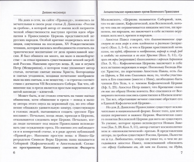 133-1тр