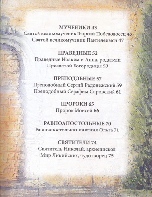 IMG_20200812_0085