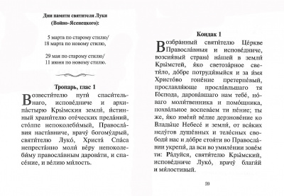 Scan009