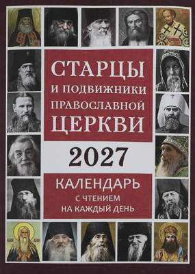 18952