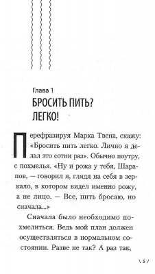 Scan039