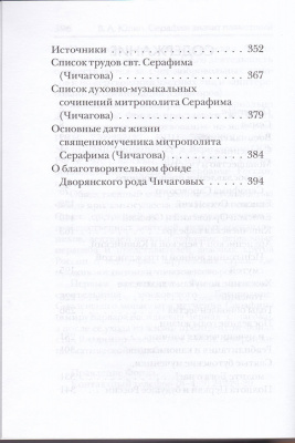 50-3р