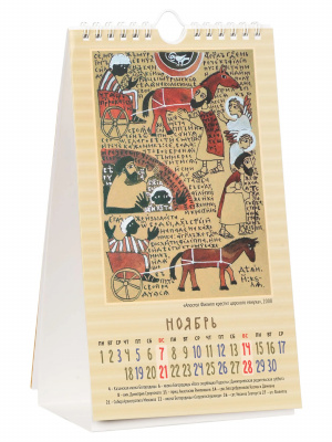 18942-02