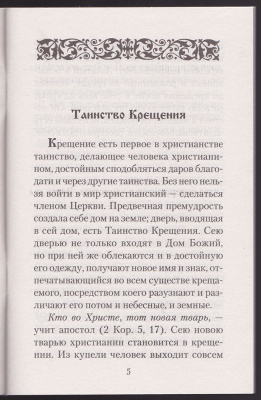 IMG_20201127_0008