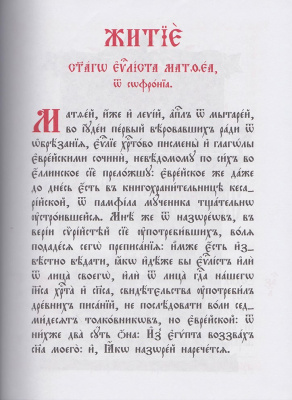 65-1Б