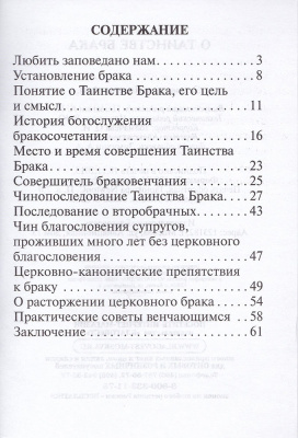 100-2ДН