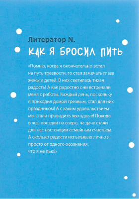 Scan044
