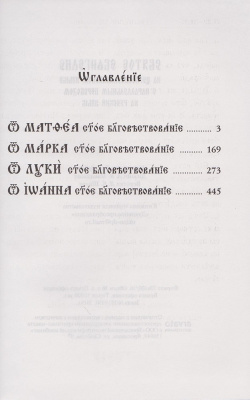 52-2Б