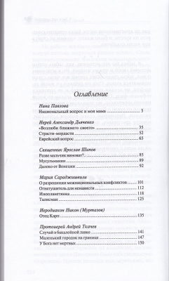 135-2р