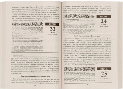 18947-02