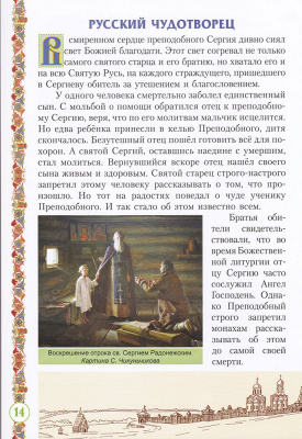 176-2Ж