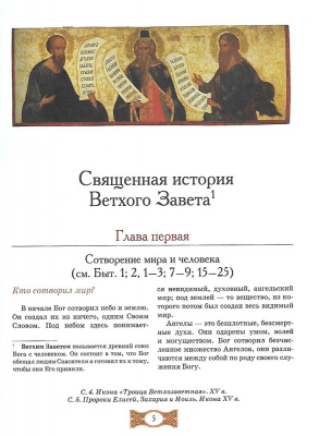 Scan220
