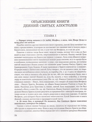 9-1т