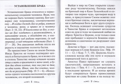 100-1ДН
