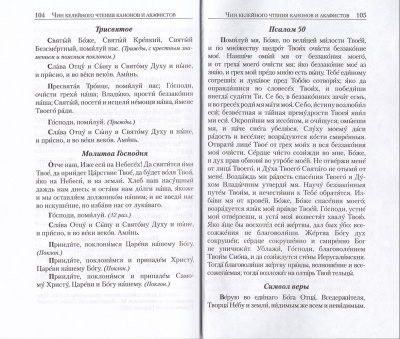 120-1р