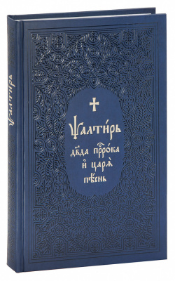 18967-1