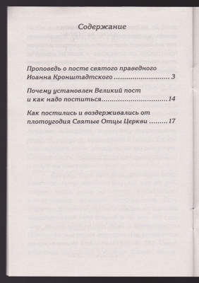 IMG_20201127_0022