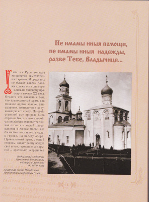 57-1Ж