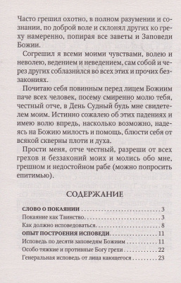 22-2ДН