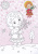 IMG_20200403_0018 IMG_20200403_0018