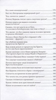 141-9тр