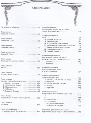 IMG_20200707_0009