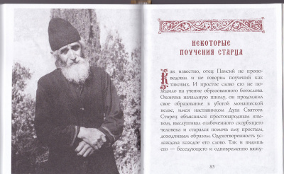 52-2Ж