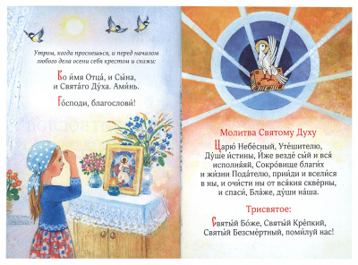 СМ-03