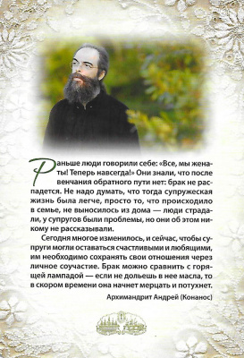 Scan006