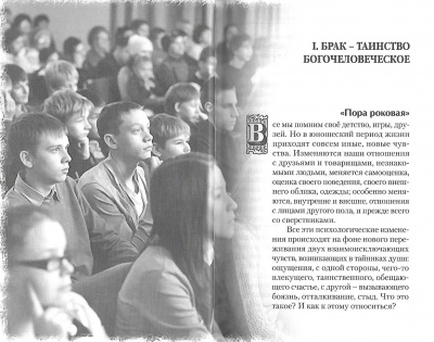 Scan110