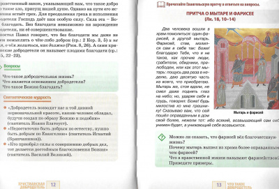 Scan150