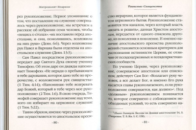 DSC_5653-1