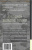 Scan138
