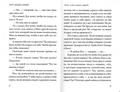 Scan003