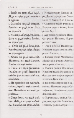 52-1Б