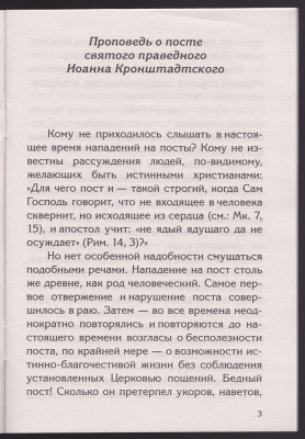 IMG_20201127_0021