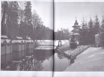 221-2тр